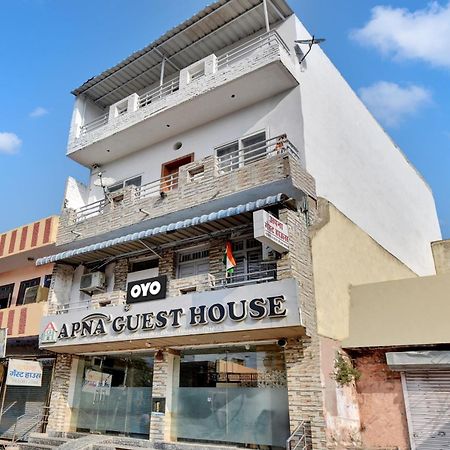 Oyo Flagship Apna Guest House Kota  Exteriér fotografie