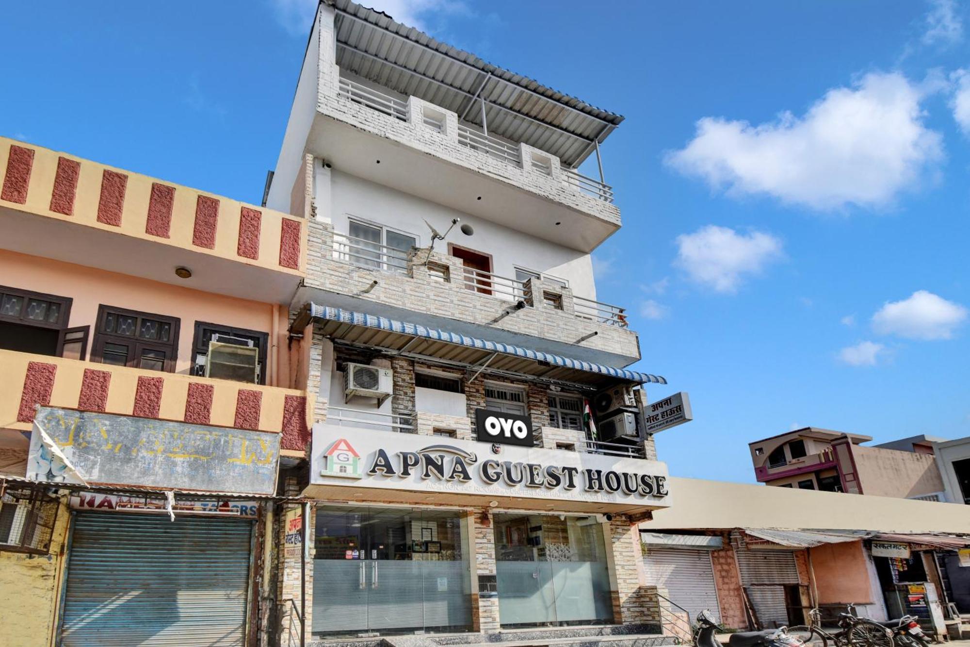 Oyo Flagship Apna Guest House Kota  Exteriér fotografie