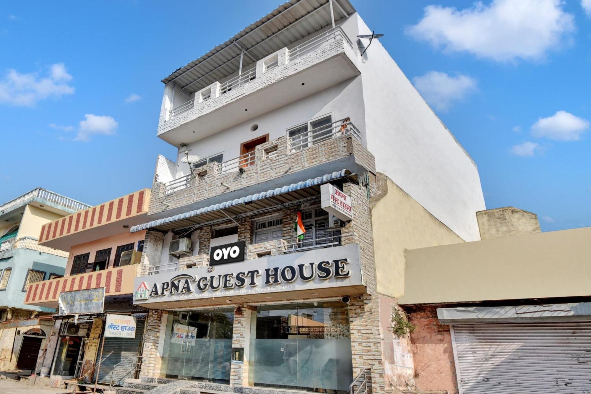 Oyo Flagship Apna Guest House Kota  Exteriér fotografie